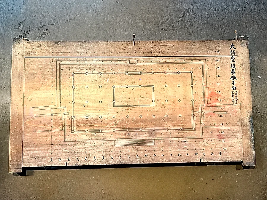japanese-temple-architectural-drawing-wooden-zuita-board-carpentry-plan-R-1